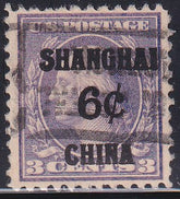 US Shanghai Overprints #K3 Used